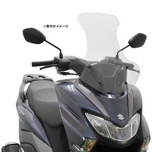 旭風防 af-asahi 旭精器製作所 アドレス125 8BJ-EN11J用 ウインド