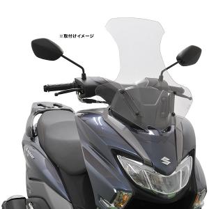 af-asahi 旭風防 旭精器製作所 バーグマンストリート125EX 8BJ-EA23M用 ミドルスクリーン クリアー BU-13