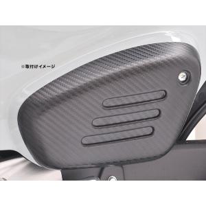 ホンダ（HONDA） 送料無料 HO-604 ホンダ純正 CB400F/CB350F ダイナモ