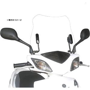 駆動系 ベリアル ハイパーGPプーリーKIT シグナスX BWS125 Y17-50-06