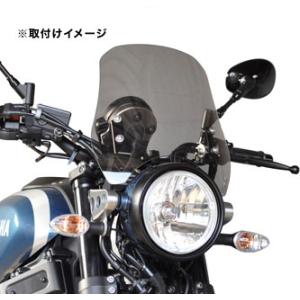 旭風防 ウインドスクリーン CZ-04 メーターバイザー YAMAHA XSR900 (CZ