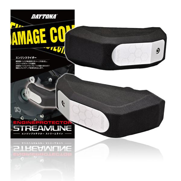 デイトナ DAYTONA TRACER9 GT/Y-AMT（21-25） / XSR900（25）用...