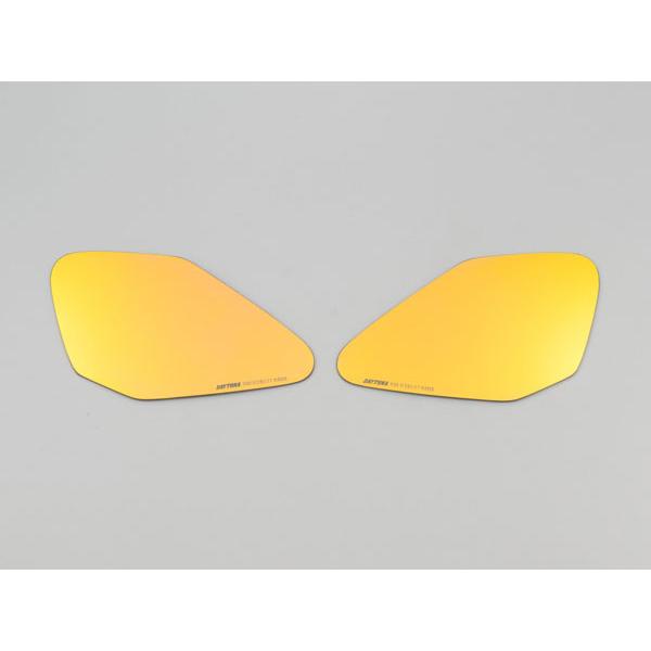 デイトナ DAYTONA HIGH VISIBILITY MIRROR ハイビジ貼り付けタイプミラー...