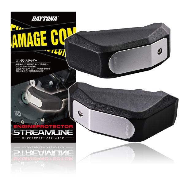 デイトナ DAYTONA GSX-8S（2023〜2024）用 エンジンプロテクター ストリームライ...