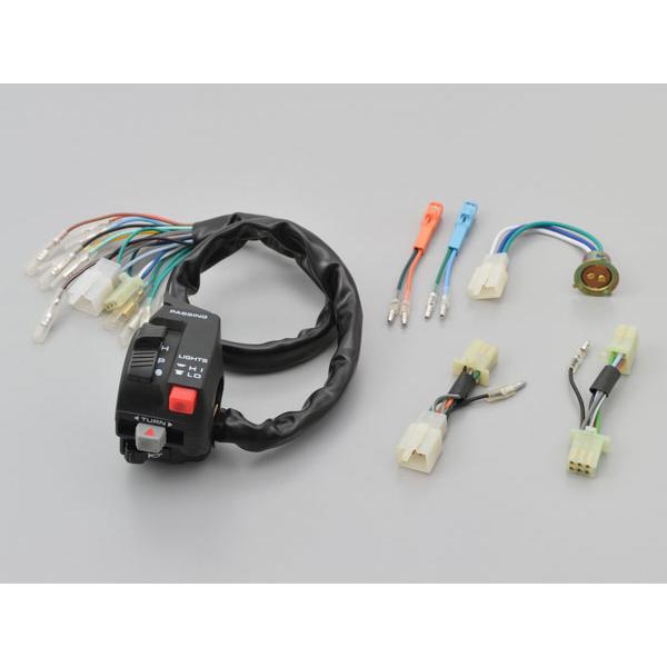 デイトナ DAYTONA プッシュキャンセル式集合スイッチ APE50 / APE100用 6560...