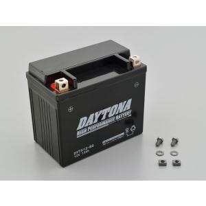 デイトナ DAYTONA ハイパフォーマンスバッテリー DYTX12-BS メンテナンスフリー（MF）タイプ 液入り充電済 92885｜terranet