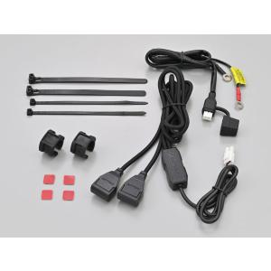DAYTONA（デイトナ） 93380 マルチバーUSB電源5V2.1A マスター
