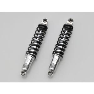 DAYTONA（デイトナ） SR400/SR500 ローダウンリアショック 280mm