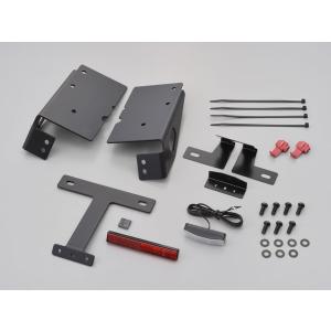 さーえ さーえ DAYTONA（バイク用品） デイトナ 97107 フェンダーレスキット