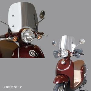 ジョルノ 新品 純正タイプ AF70 外装 カウル セット 11点 黒 ブラック
