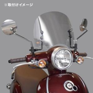 旭風防 af-asahi 旭精器製作所 GIXXERジグサー[2BK-NG48G]用 メーター