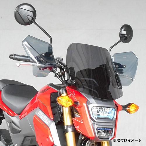 af-asahi 旭風防 旭精器製作所 グロム[2016年6月-]用 ウインドシールド ミドルスクリ...