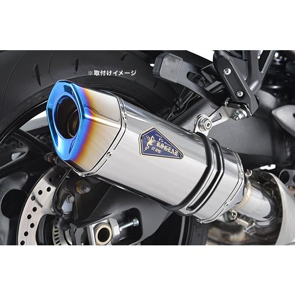 アールズギア r's gear GSX-S1000GT('22〜)用 マフラー GTスペック スリッ...