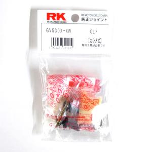 KITACO（キタコ） ニンジャZX-25R ZX250E用 エキゾーストマフラー