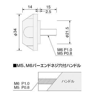ハリケーン HURRICANE φ34砲弾型ア...の詳細画像1