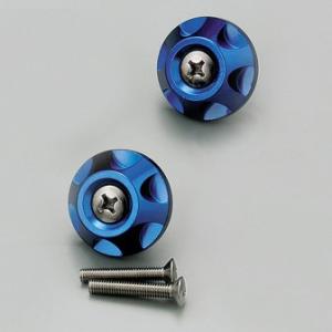 ハリケーン HURRICANE φ34砲弾型アルミサイドキャップ ビレット ブルーアルマイト HB0...