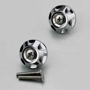 ハリケーン（HURRICANE） φ34砲弾型アルミサイドキャップ