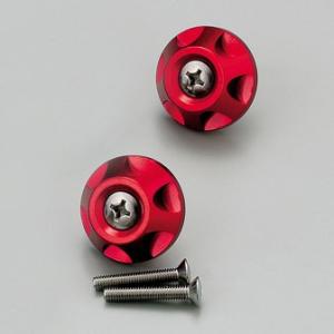 ハリケーン HURRICANE φ34砲弾型アルミサイドキャップ ビレット レッドアルマイト HB0...