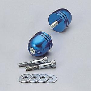 ハリケーン HURRICANE φ30砲弾型アルミサイドキャップ ブルーアルマイト HB0331BU