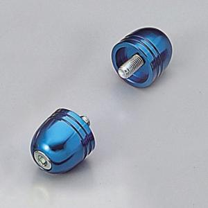 ハリケーン HURRICANE φ30砲弾型アルミサイドキャップ ブルーアルマイト HB0332BU