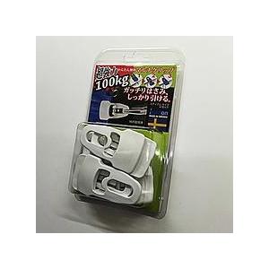 インフィニクス Holdon マルチクリップ MIDI ホワイト 4個入り HDN0314