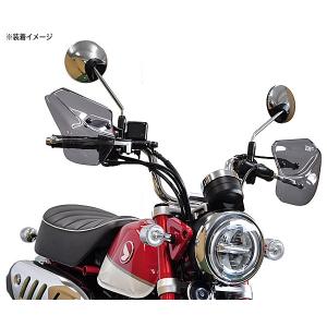 旭風防 af-asahi 旭精器製作所 アドレスV125S/アドレスV125Sベーシック