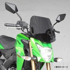 旭風防 Z125PRO(BR125H)用 ミドルスクリーン/ウインドシールド