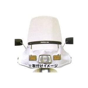 風防 旭風防 af-asahi 旭精器製作所 スーパーカブ50/70/90 （カスタム）用