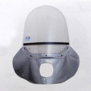 DAYTONA（デイトナ） バイク用 ビッグスクーター マグザム用 ロング