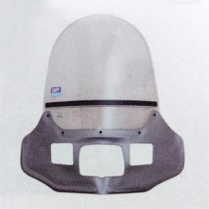 旭風防 af-asahi 旭精器製作所 CL250 8BK-MC57用 ウインドシールド