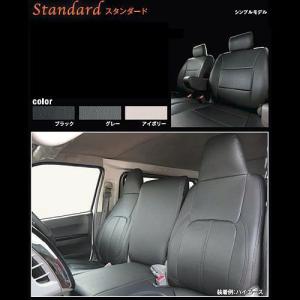 COLIN エムライン（mLINE）シートカバー（スタンダード） DAIHATSU タントエグゼ用 SEAT-S8055｜terranet