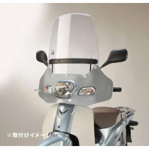 旭風防 ウインドシールド クリア SPC03-PC スーパーカブ 50 110 JA10