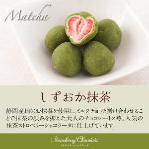 チョコレート ギフト お菓子 人気 プレゼント...の詳細画像5