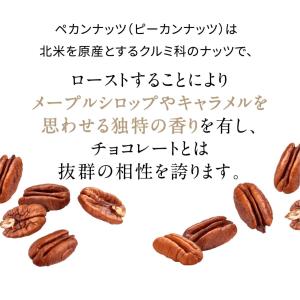 敬老の日 ギフト プレゼント スイーツ お菓子...の詳細画像2