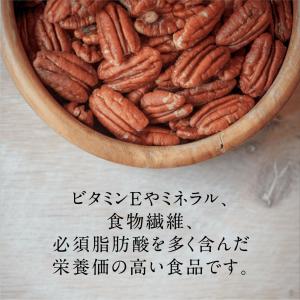 敬老の日 ギフト プレゼント スイーツ お菓子...の詳細画像3