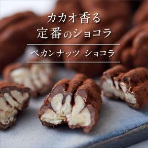 敬老の日 ギフト プレゼント スイーツ お菓子...の詳細画像5