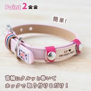 犬 迷子札 名前入り ネームプレート 超軽量 ...の詳細画像4