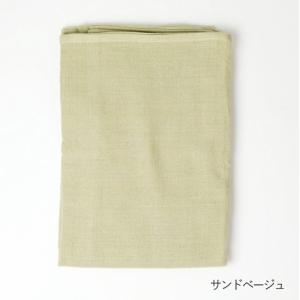 イタワマルチクロス 110cm×110cm マライカの詳細画像2