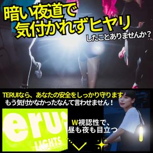 反射 キーホルダー 光る LED ライト 吊下...の詳細画像3