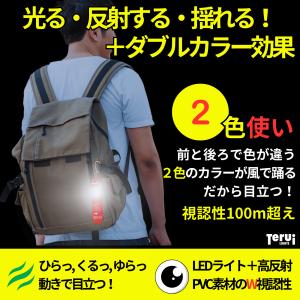 反射 キーホルダー 光る LED ライト 吊下...の詳細画像4