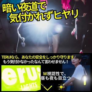 反射板 光る キーホルダー LED ライト 吊...の詳細画像3