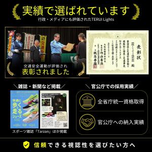 ランニング ライト 充電式 アームバンド ビッ...の詳細画像1