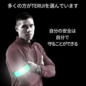 ランニング ライト 充電式 アームバンド ビッ...の詳細画像2