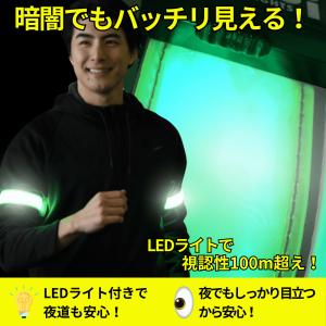 ランニング ライト 充電式 アームバンド ビッ...の詳細画像5