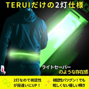 ランニング ライト led 充電式 usb 腰...の詳細画像3