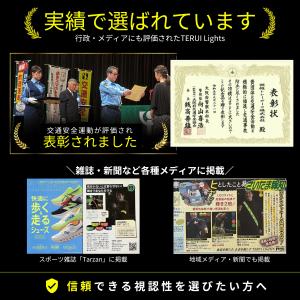 LED 光る リストバンド 手首 夜間 子供用...の詳細画像2