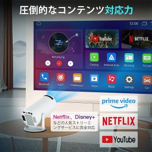 プロジェクター 軽量 本体 家庭用 天井投影 ...の詳細画像2