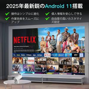 プロジェクター 軽量 本体 家庭用 天井投影 ...の詳細画像5