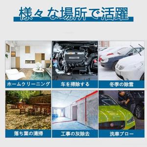【2025進化版】ブロワー 洗車 ブロワー充電...の詳細画像4