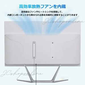 パソコン デスクトップパソコン 一体型pc 2...の詳細画像5